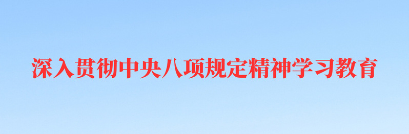 太阳成集团tyc33455